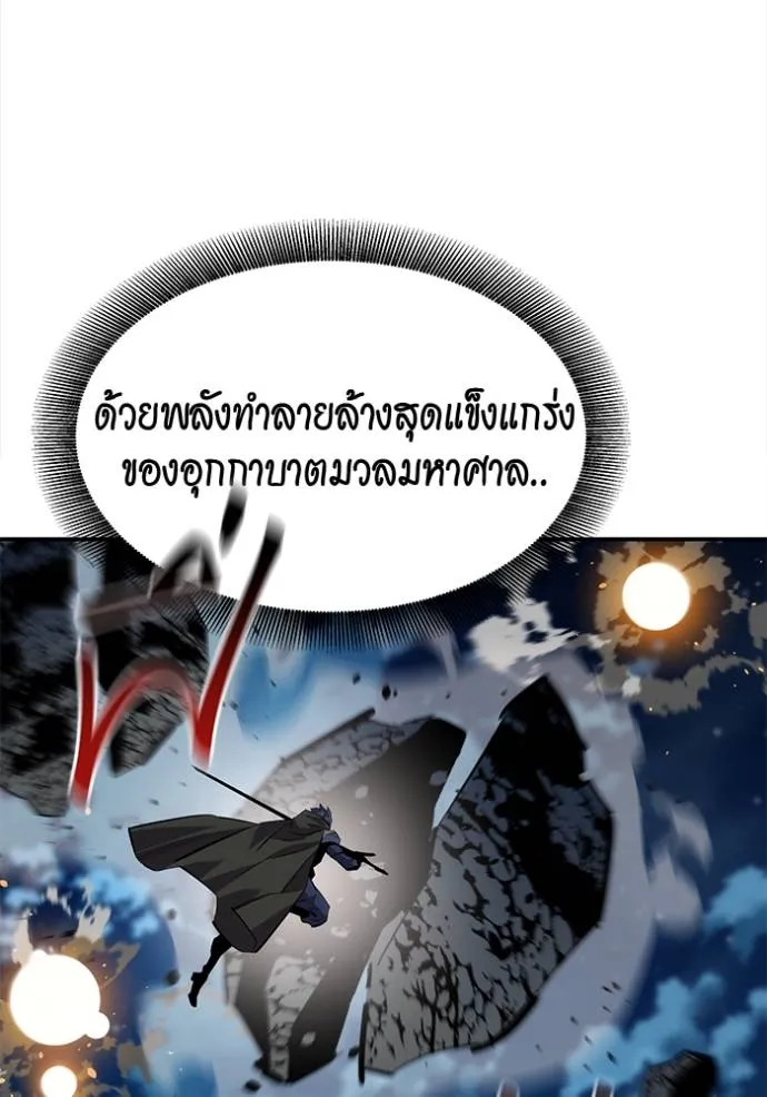 หน้า 126