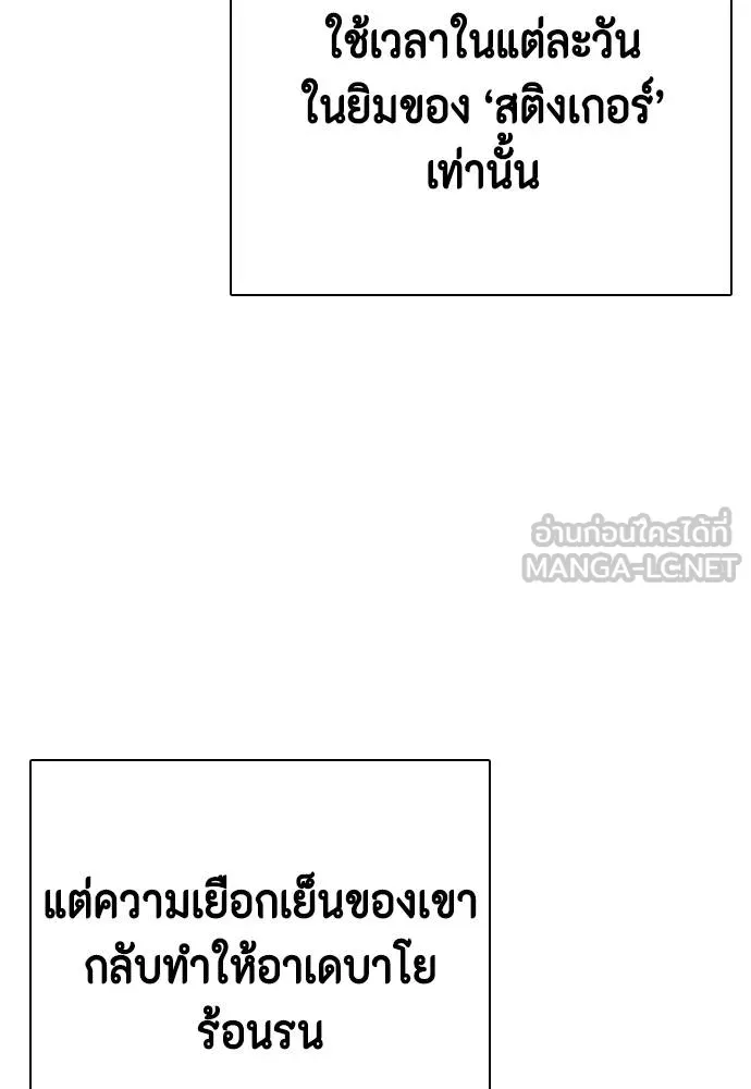 หน้า 126