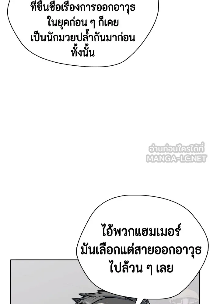 หน้า 126