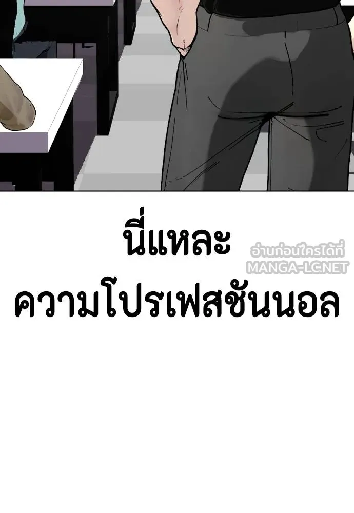 หน้า 126