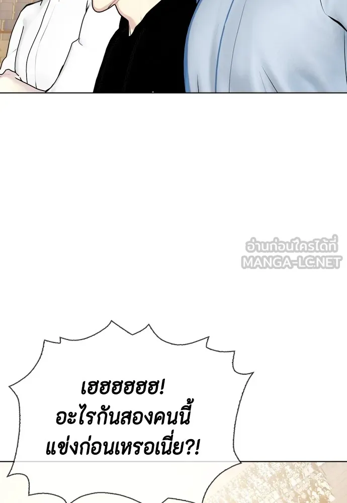 หน้า 126