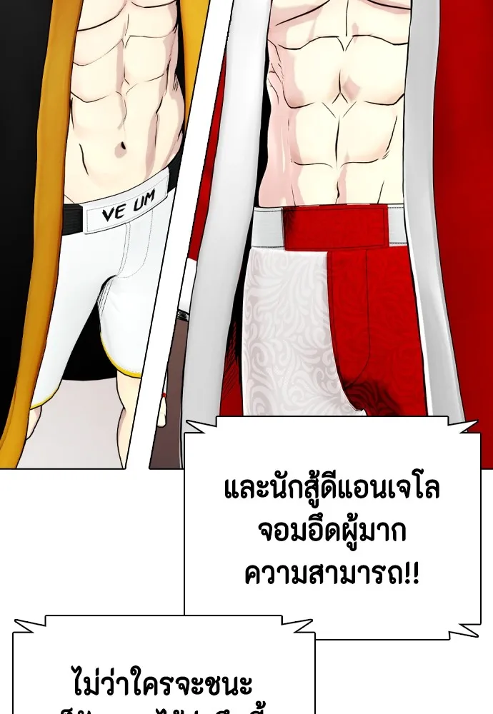 หน้า 128