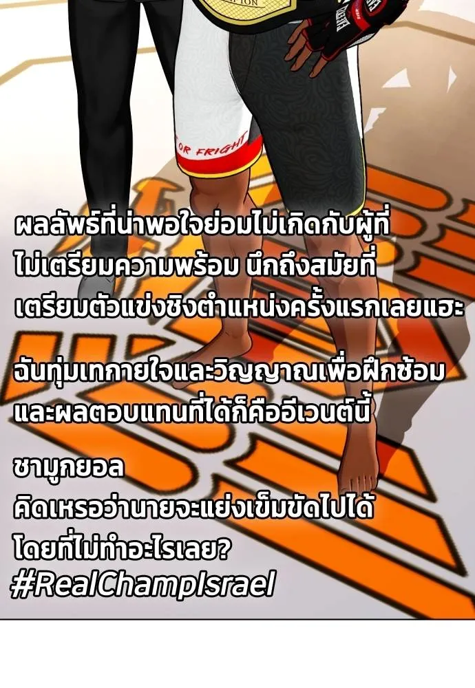 หน้า 128