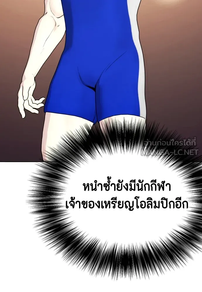 หน้า 129