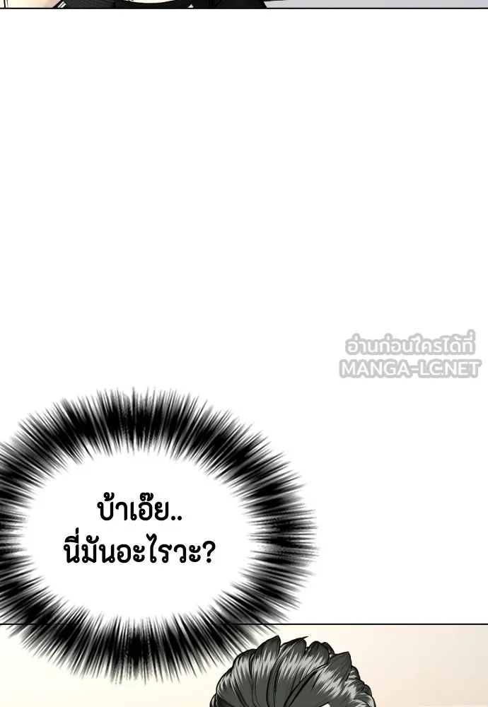 หน้า 129