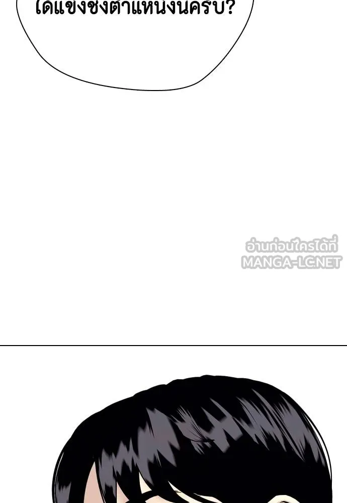 หน้า 129