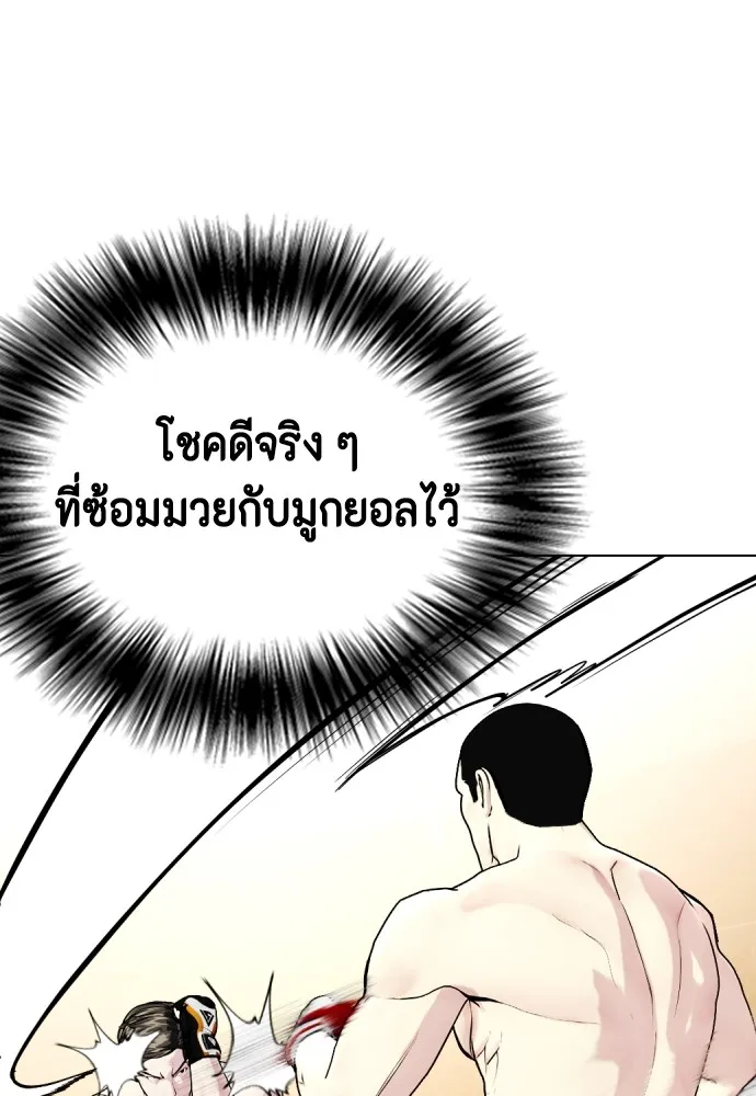หน้า 130