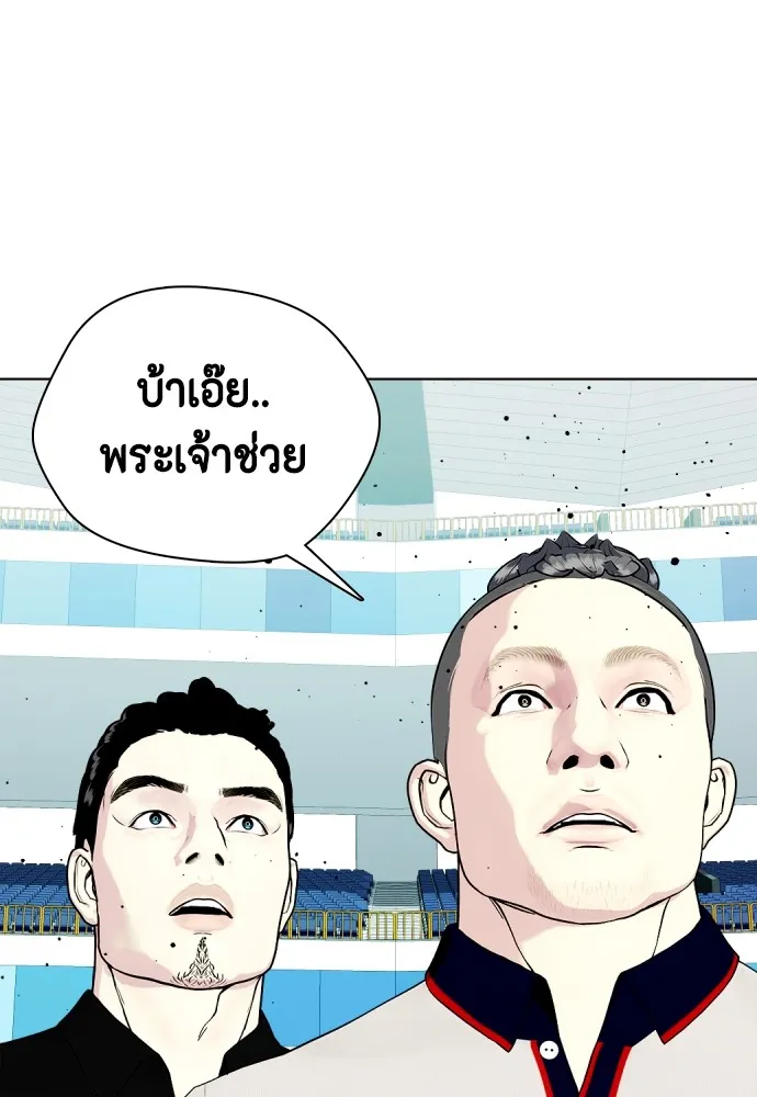 หน้า 130