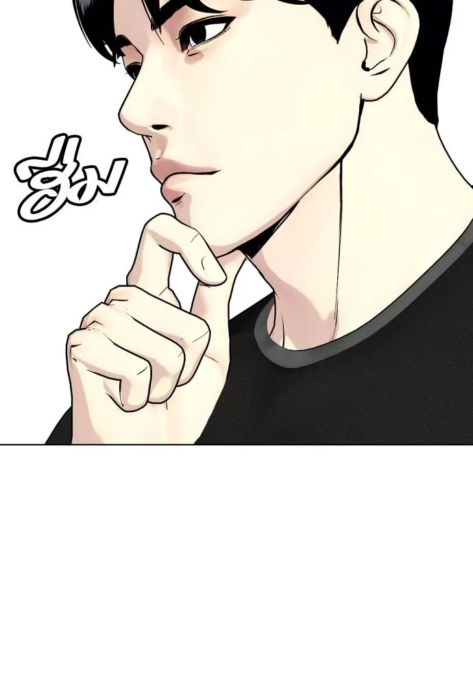หน้า 130