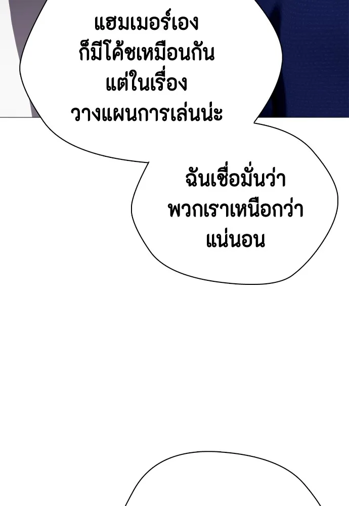 หน้า 130