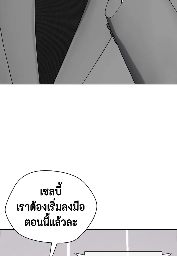 หน้า 130
