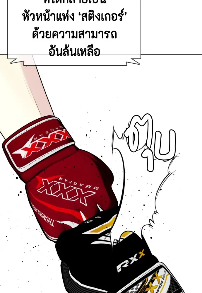 หน้า 131