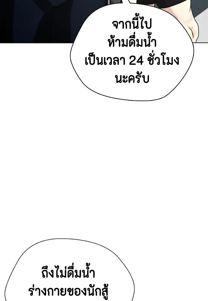 หน้า 131