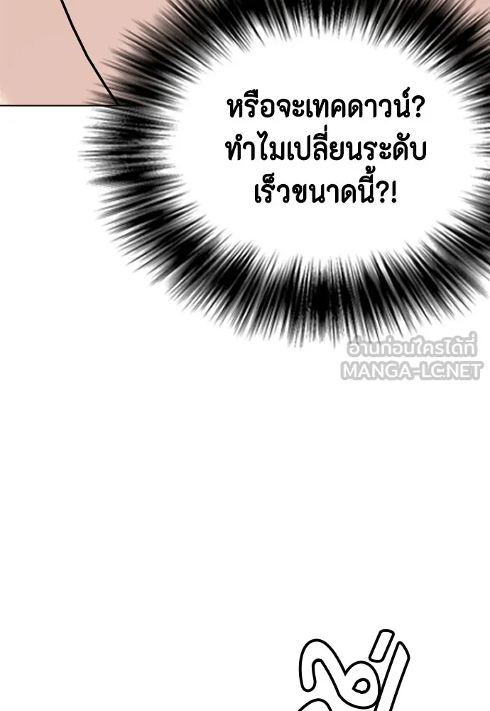 หน้า 132