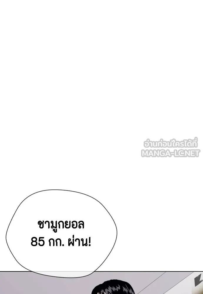 หน้า 132