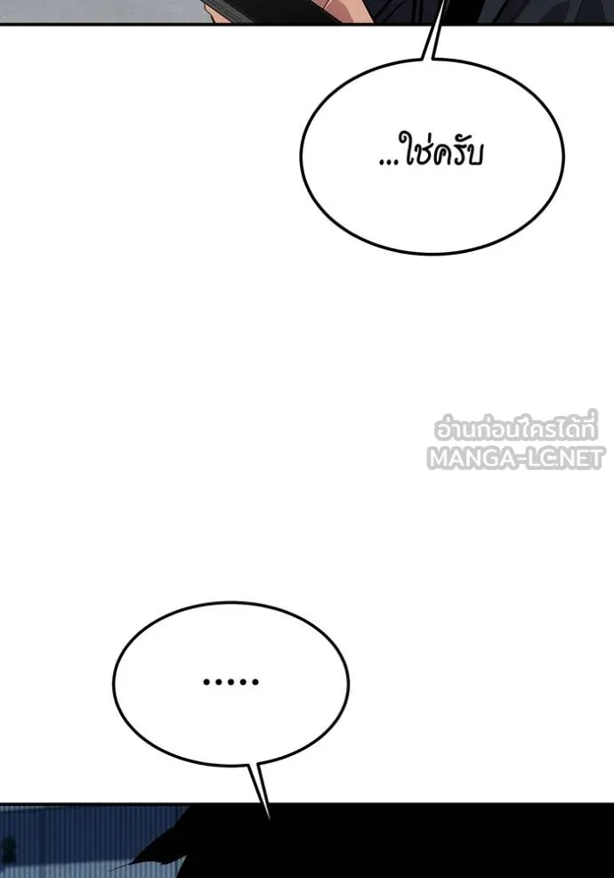 หน้า 132