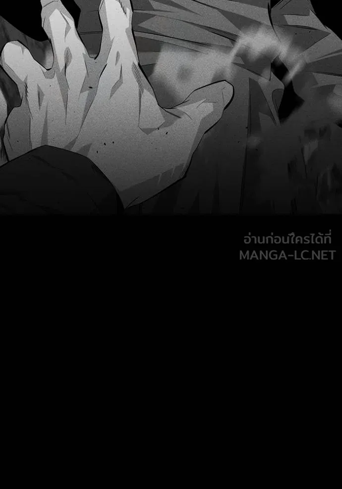 หน้า 134