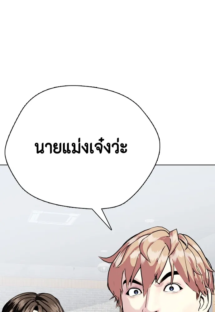 หน้า 134