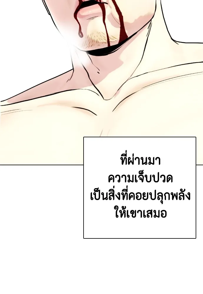 หน้า 134