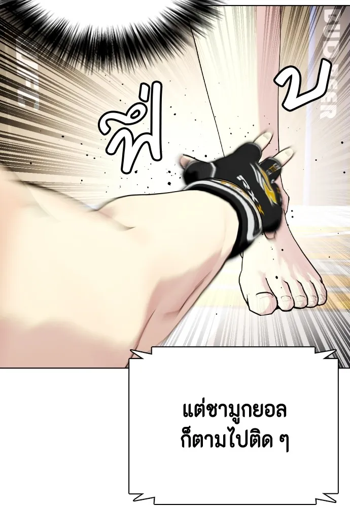 หน้า 134