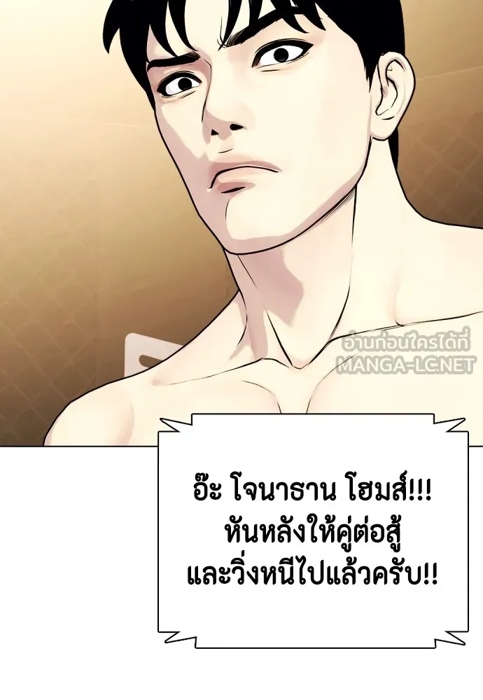 หน้า 135