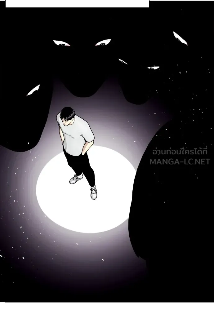 หน้า 135