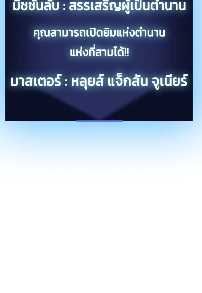หน้า 136