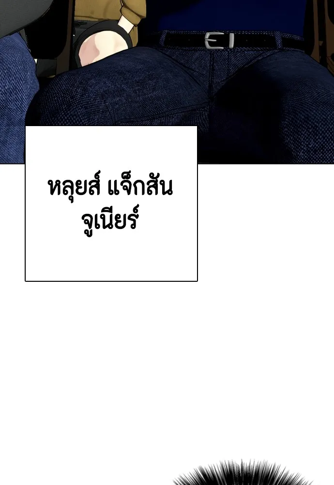 หน้า 136