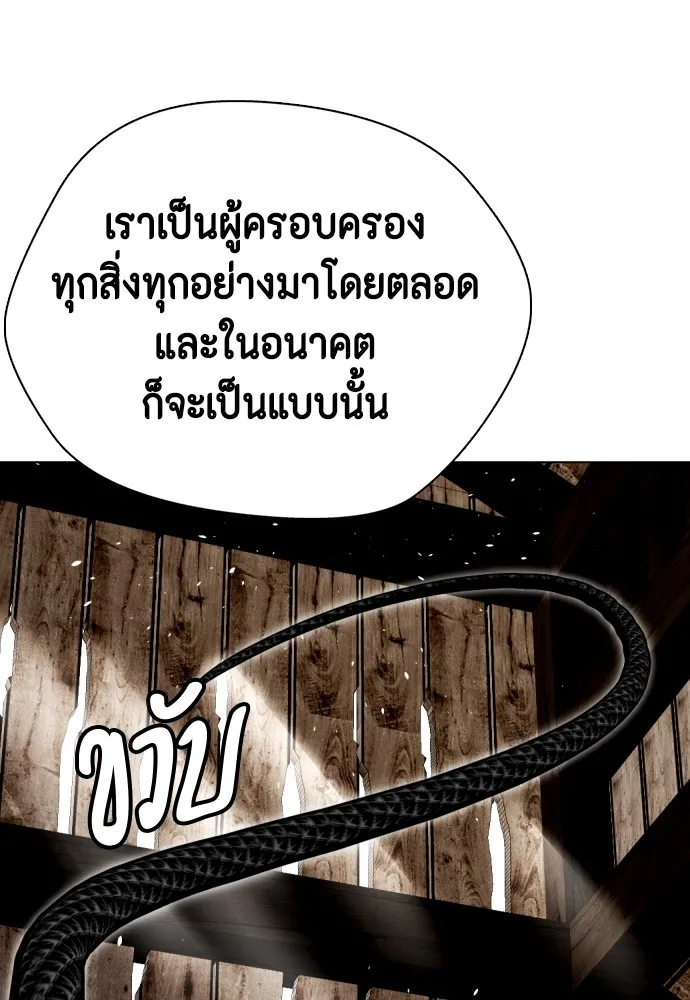 หน้า 137