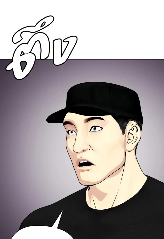 หน้า 137