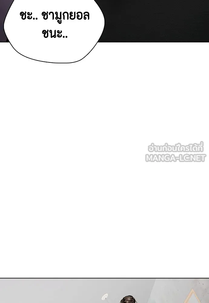 หน้า 138