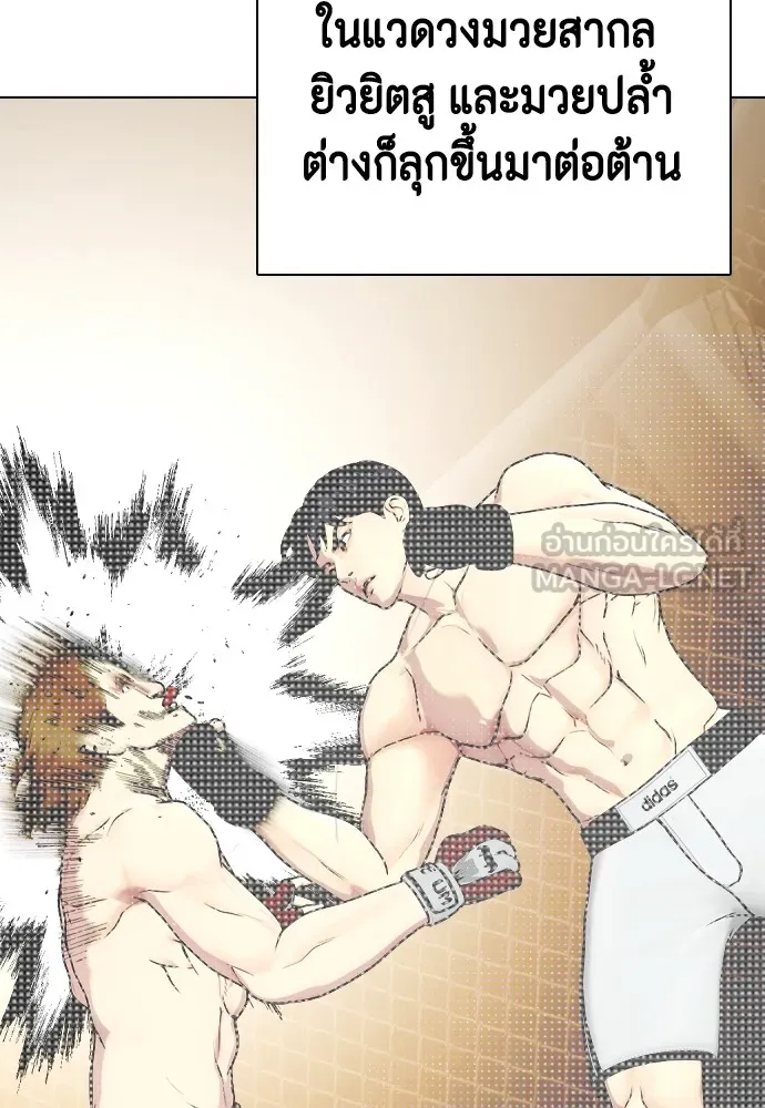 หน้า 138