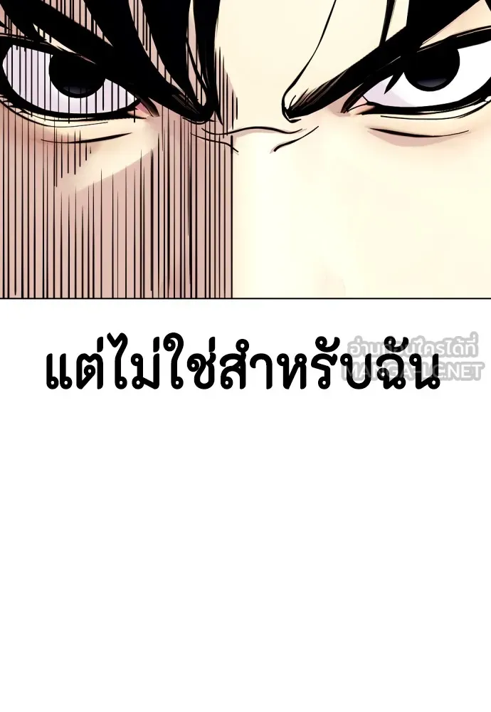 หน้า 141