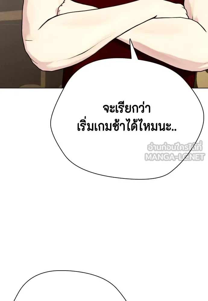 หน้า 142