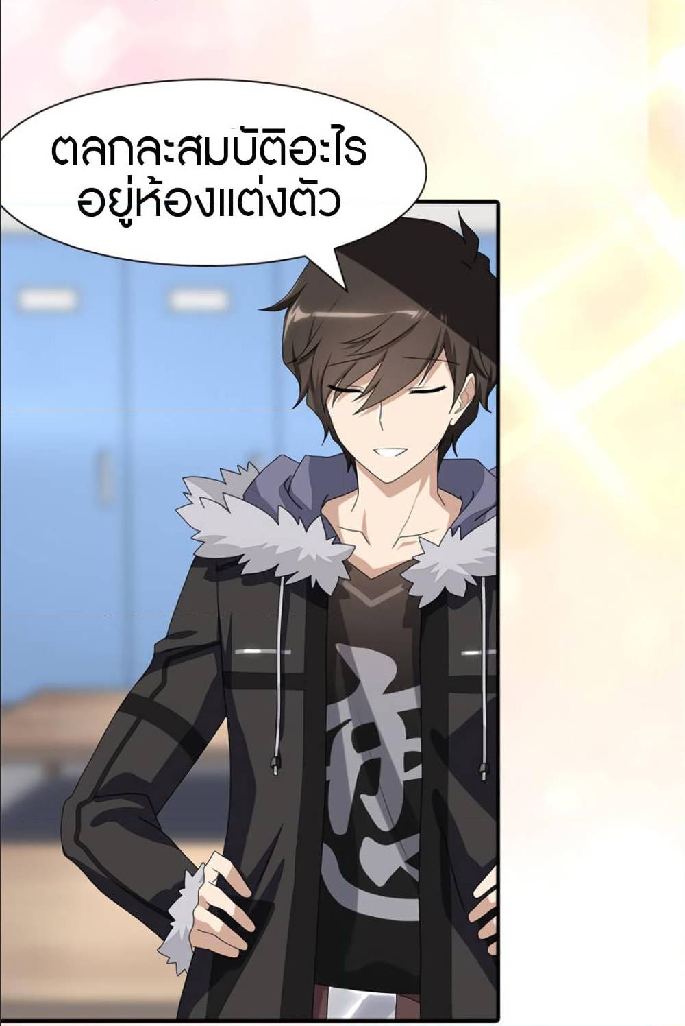 หน้า 15