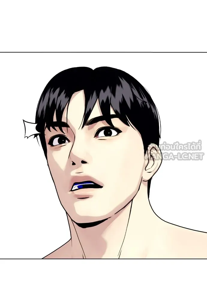 หน้า 144