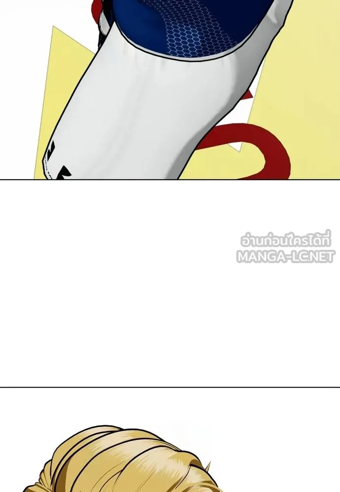 หน้า 144