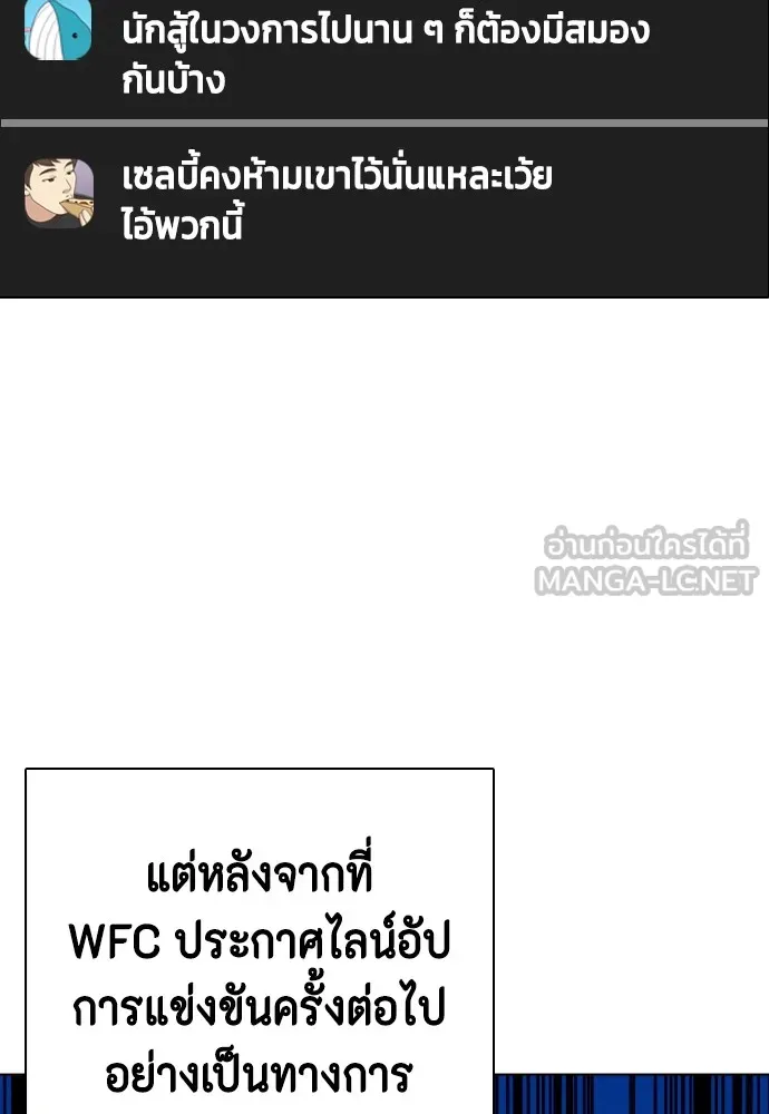หน้า 147
