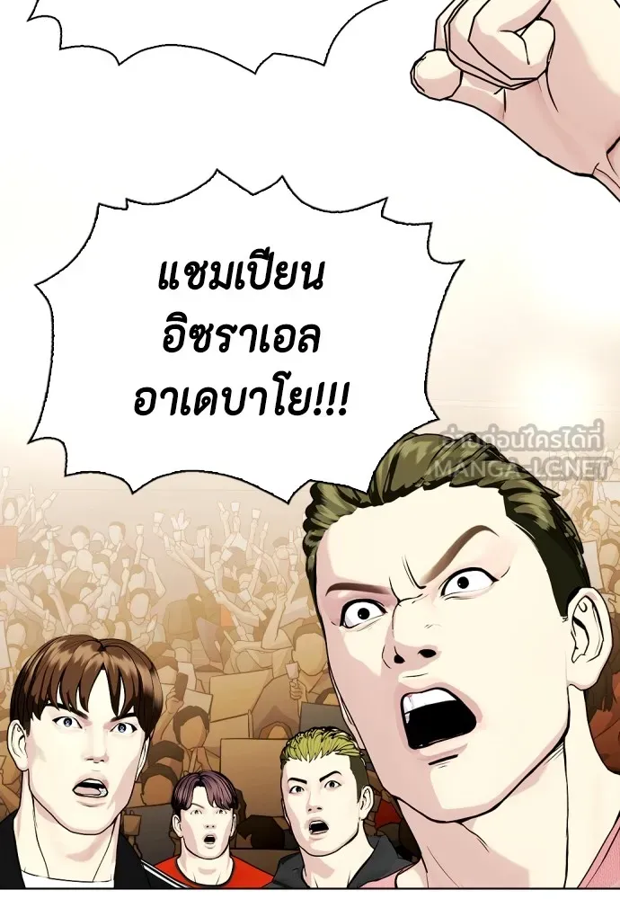 หน้า 147