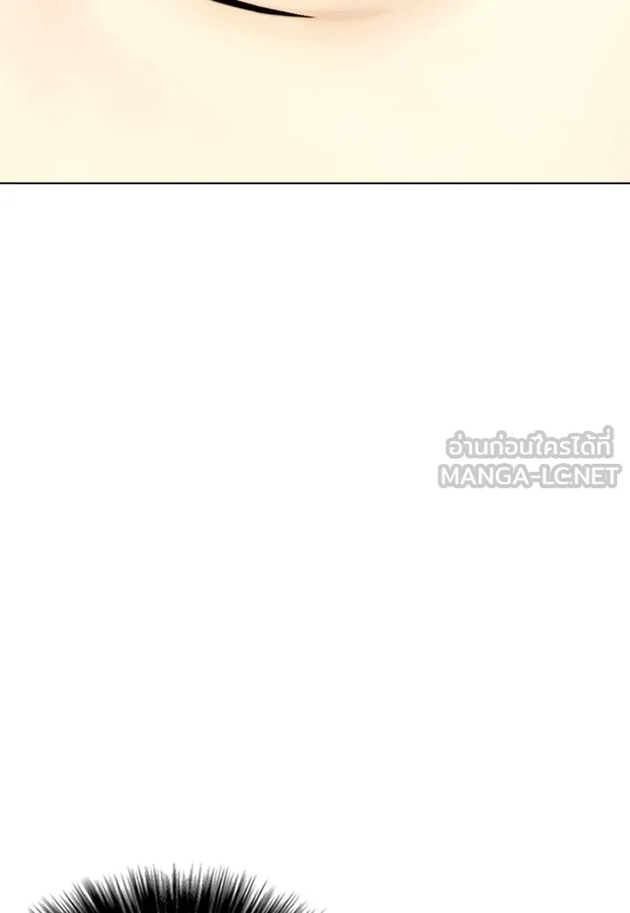 หน้า 147