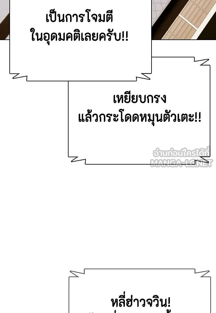 หน้า 147