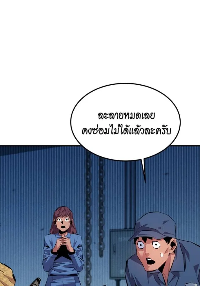 หน้า 148