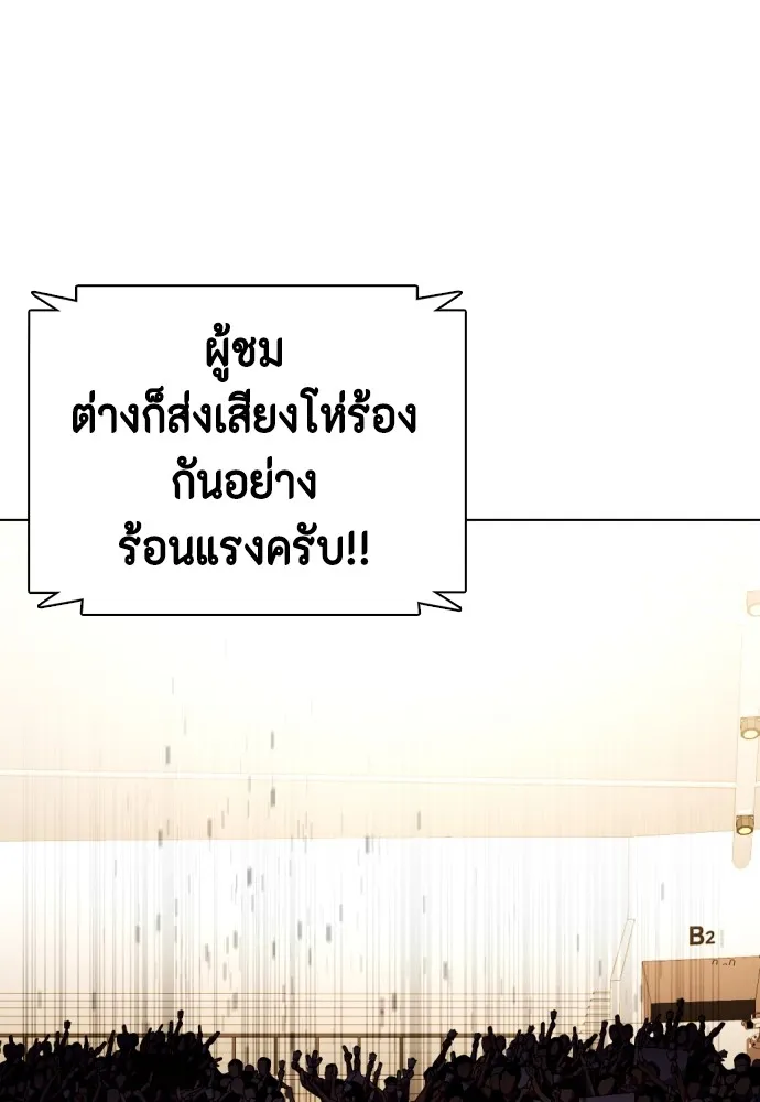 หน้า 148