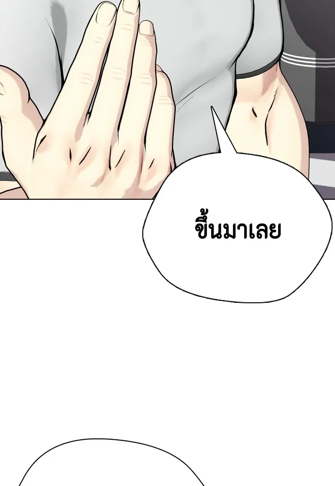 หน้า 149