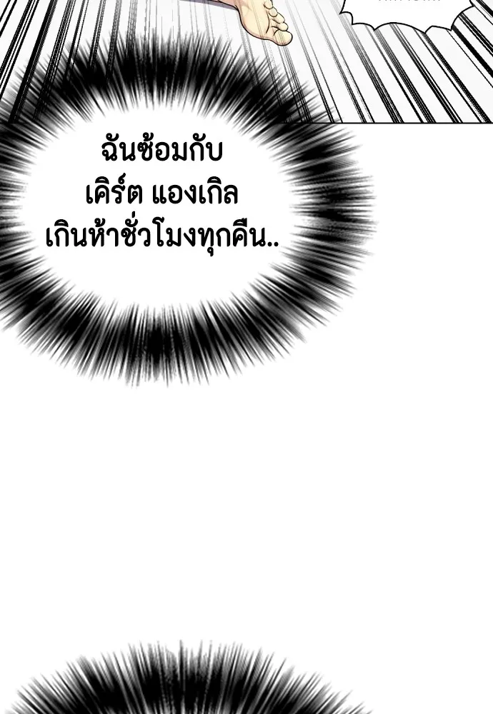 หน้า 151