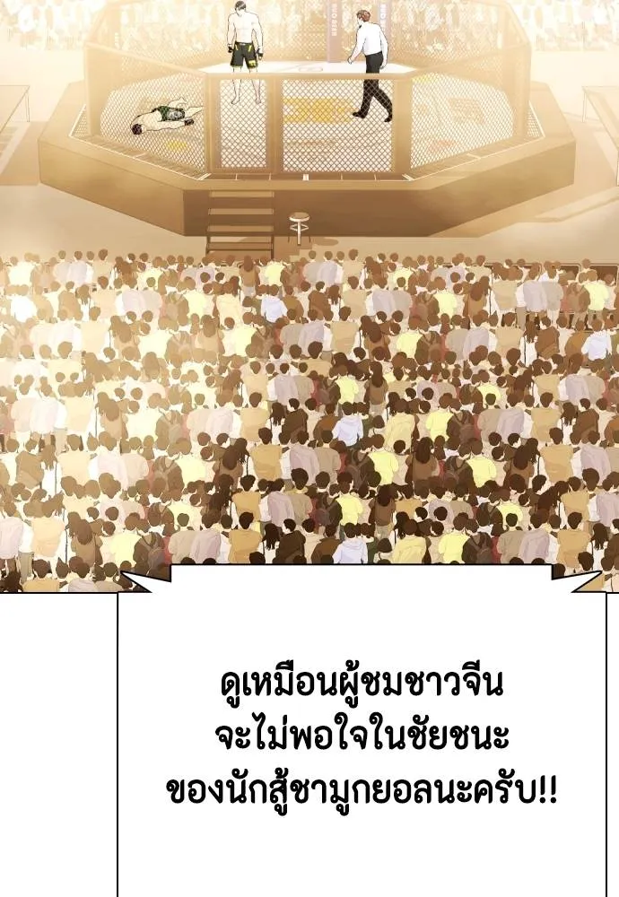 หน้า 151