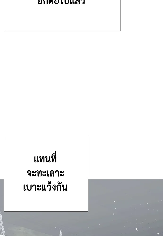 หน้า 151