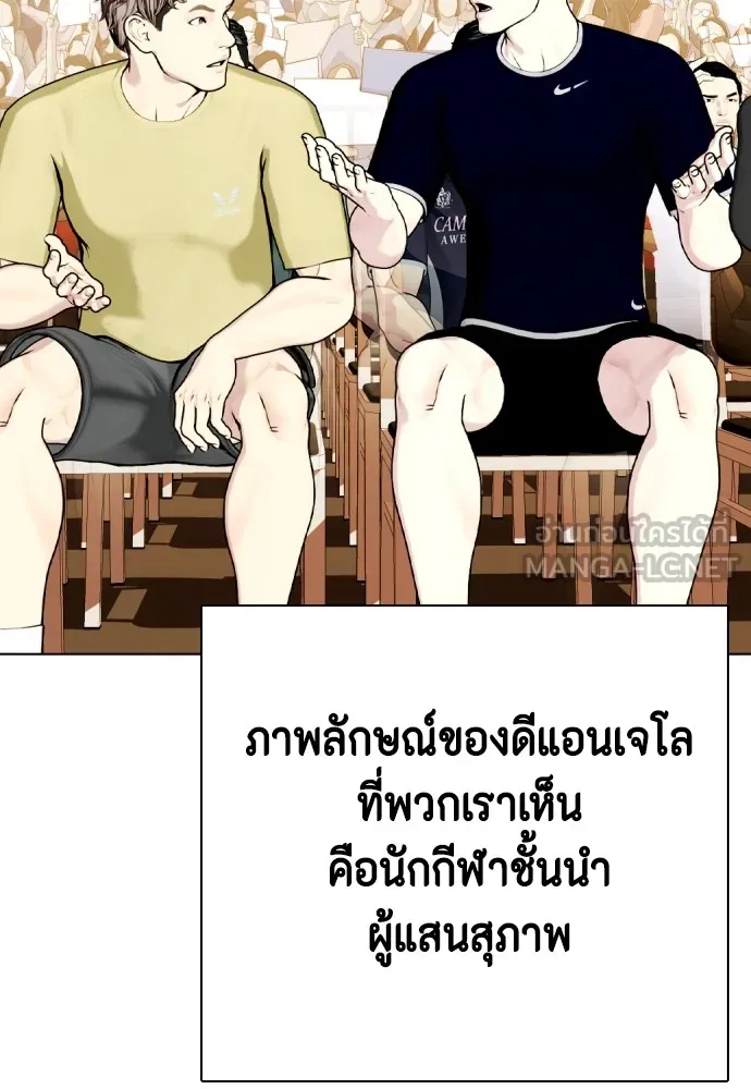หน้า 152