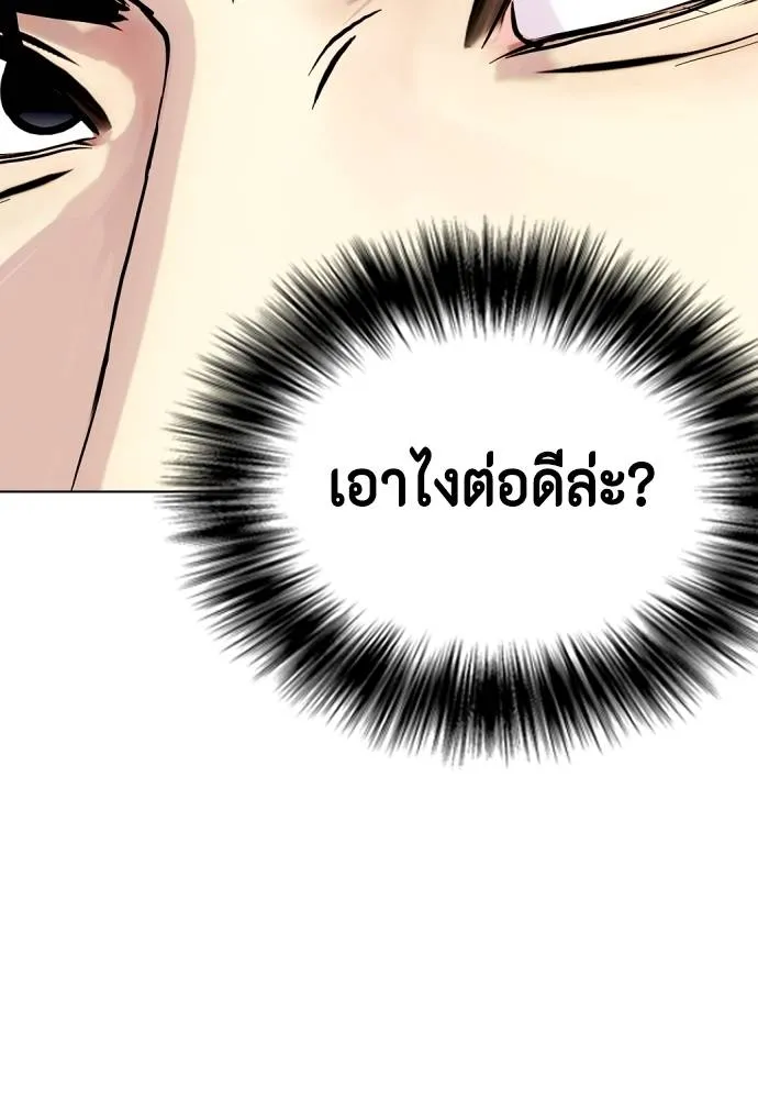 หน้า 152