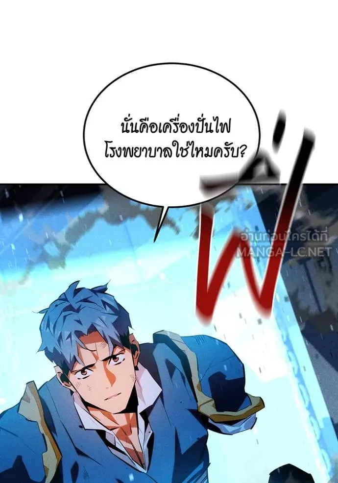 หน้า 152